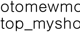 �ֹ�/���